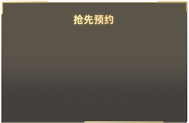小米来了