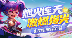 俄罗斯一酒店火警音竟是陕西方言